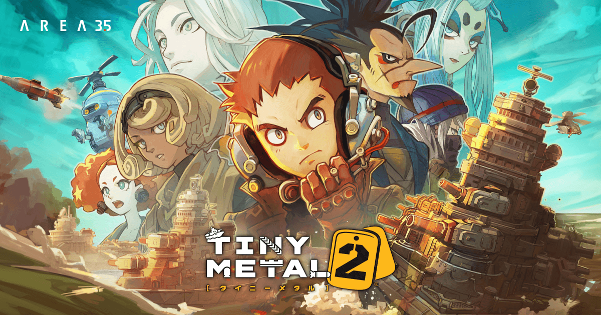 Tiny l タイニーメタル　虚構の帝国 Switch スイッチ TINY METAL for Nintendo Switch - Nintendo Official Site for